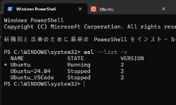 Featured image of post WSL2で同じディストリビューションで複数の環境を構築する話。